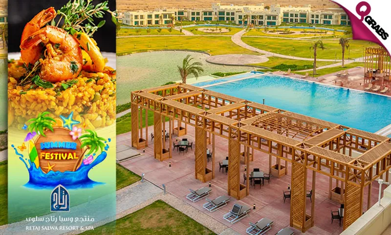 Summer Festival: Pool Access, Brunch, Seafood Dinner & More at Retaj Salwa Resort!